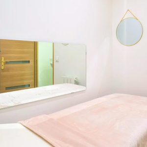 Beauté Du Regard À Lora Institut Paris OohN.com Special Offers, Deals & Discounts in France