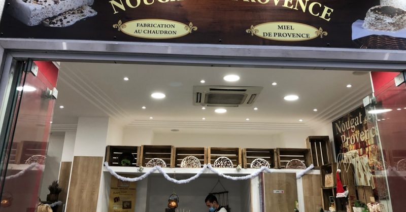 Bon Dachat Ou Panier Gourmand Nice OohN.com Special Offers, Deals & Discounts in France 2