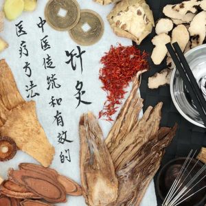 Formation En Médecine Chinoise National Deal OohN.com Special Offers, Deals & Discounts in France