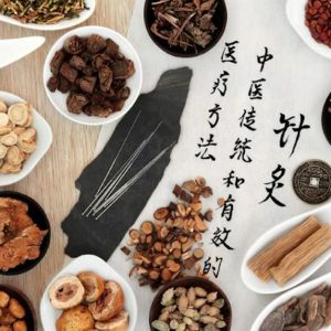 Formation En Médecine Traditionnelle Chinoise Avec Meformer National Deal OohN.com Special Offers, Deals & Discounts in France