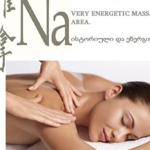 Massage – Autre Spécialité Grenoble OohN.com Special Offers, Deals & Discounts in France