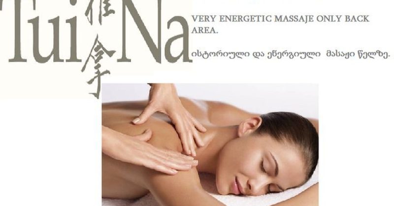 Massage – Autre Spécialité Grenoble OohN.com Special Offers, Deals & Discounts in France