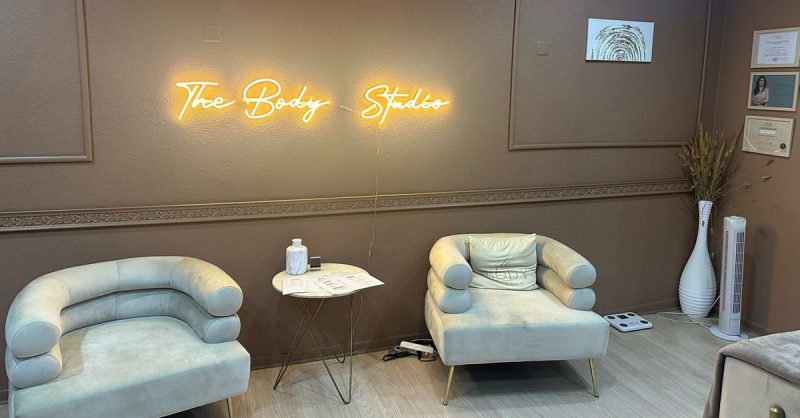 Modelage Tonique Et Madérothérapie À The Body Studio Lille OohN.com Special Offers, Deals & Discounts in France 3