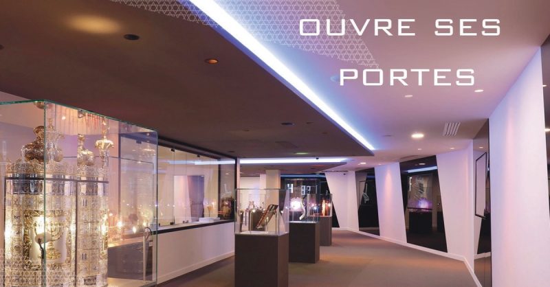 Musée Lyon OohN.com Special Offers, Deals & Discounts in France