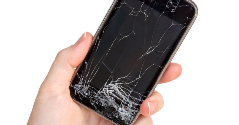 Protection Et Réparation De Vitre Diphone Nice OohN.com Special Offers, Deals & Discounts in France
