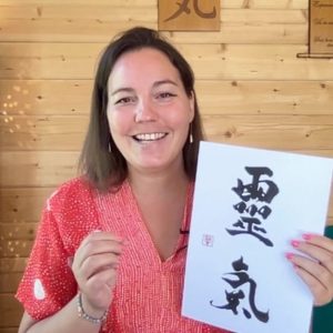 Reiki Strasbourg OohN.com Special Offers, Deals & Discounts in France