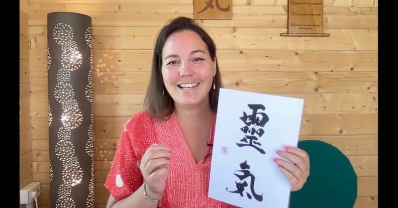 Reiki Strasbourg OohN.com Special Offers, Deals & Discounts in France