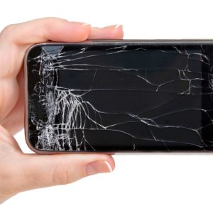 Réparation Et Changement De Lécran Lcd Diphone Valenciennes OohN.com Special Offers, Deals & Discounts in France