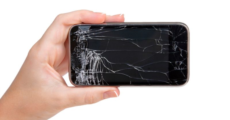 Réparation Et Changement De Lécran Lcd Diphone Valenciennes OohN.com Special Offers, Deals & Discounts in France
