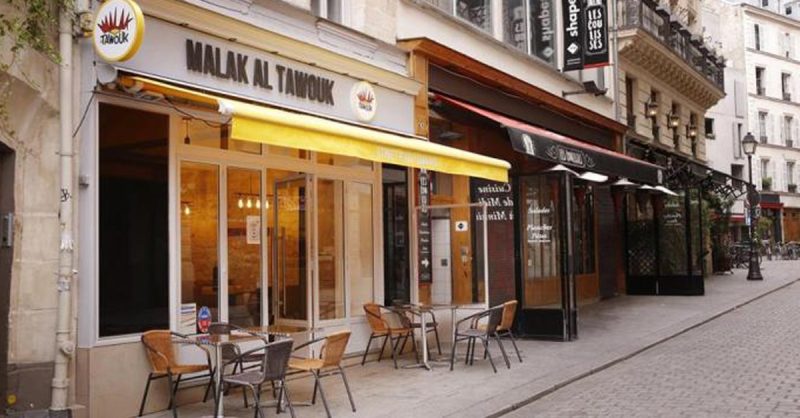 Street Food Libanaise À Malak Al Tawouk Paris 10e Paris OohN.com Special Offers, Deals & Discounts in France 2