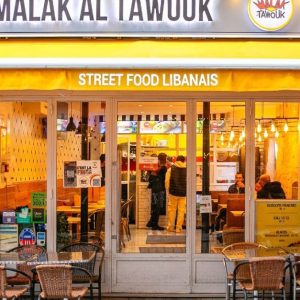 Street Food Libanaise Au Malak Al Tawouk Paris 15ᵉ Paris OohN.com Special Offers, Deals & Discounts in France
