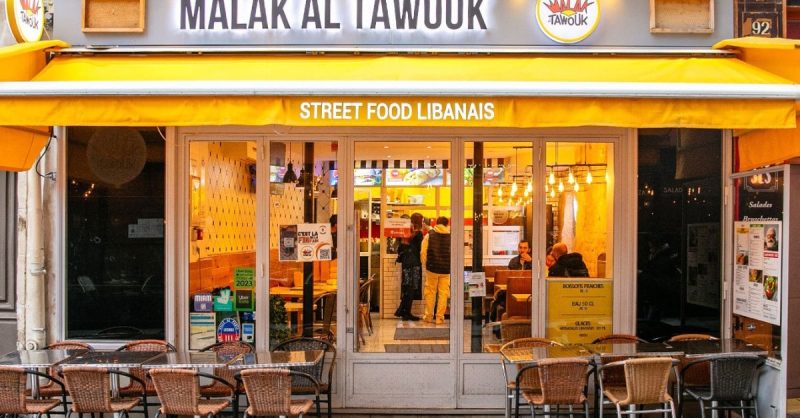 Street Food Libanaise Au Malak Al Tawouk Paris 15ᵉ Paris OohN.com Special Offers, Deals & Discounts in France
