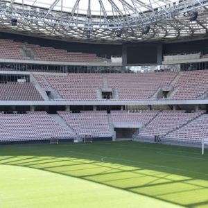 Visite guidée du Stade Allianz Riviera & Musée National du Sport at Musée National du Sport, Nice, France OohN.com Special Offers, Deals & Discounts in France